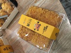 -拉那巴米 蛋糕定制(世纪东方广场店)