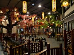 大堂-鲁城往事(游客中心店)