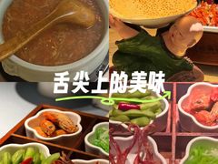-吴越荣记苏州菜·松鼠桂鱼 100% 活鱼现做(月光码头店)