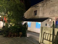 -山也·私厨(岳麓店)
