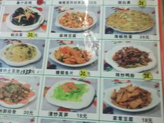 -老福洲(西洪路店)