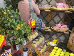 -苏州市吴中区光福窑上花果蜜饯厂