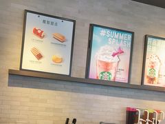 -星巴克(杭州西湖银泰1F店)