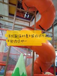 -动力星球家庭亲子游乐中心
