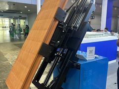 -重庆国际会议展览中心