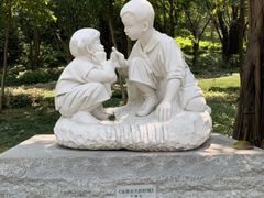 -广州雕塑公园