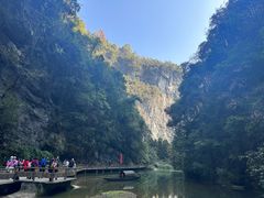 -武隆天坑寨子景区