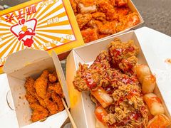 -味子夫鸡柳(解放碑总店)