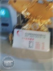-阿兵荣辉美容理发有限公司