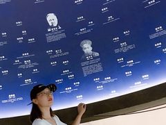 -张之洞与武汉博物馆