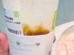 -奈雪的茶(印象城店)
