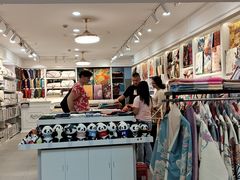 -上海科技馆(地铁站)