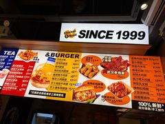 -前进5路汉堡炸鸡(昙华林店)