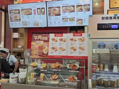 -蔡林记(胭脂路店)