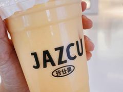 -Jazcu珍仕菓鲜榨果汁(西单大悦城店)