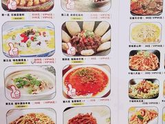 菜单-小菜园新徽菜(芜湖镜湖苏宁店)
