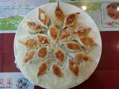 冰花煎饺-老边饺子馆(中街店)