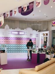 -深圳美莱医疗美容医院