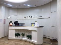 -JUVA欧华医美连锁