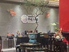 -龙悦湾酒家·八阵鱼生·渔人码头店