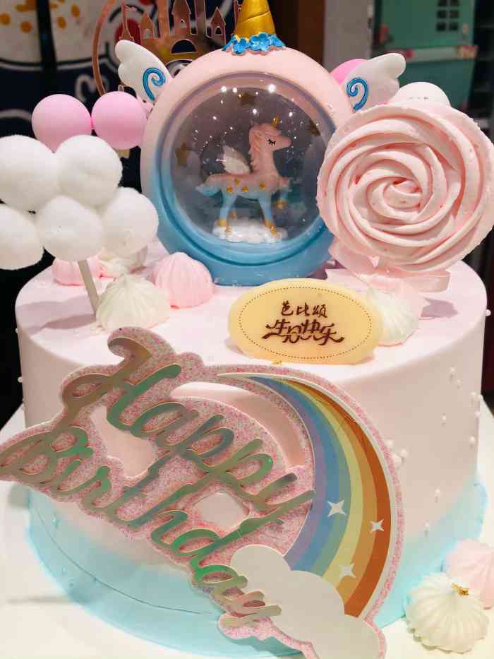 芭比颂(金桥永旺店)-"您家切片的功夫跟兰州拉面有得一拼 一片.