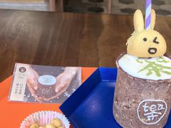 -茶是一枝花泡茶店