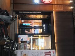 -必胜客(滨江店)