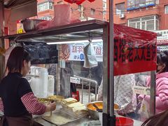 -老太太海鲜鱼饼
