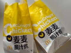 -麦当劳(宾水西道店)