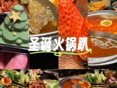 -牛New寿喜烧(金茂览秀城店)