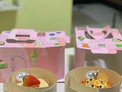 -吉川堂·日式甜点专门店(正佳广场店)