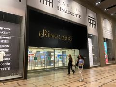 -文艺复兴百货(米兰大教堂广场店)