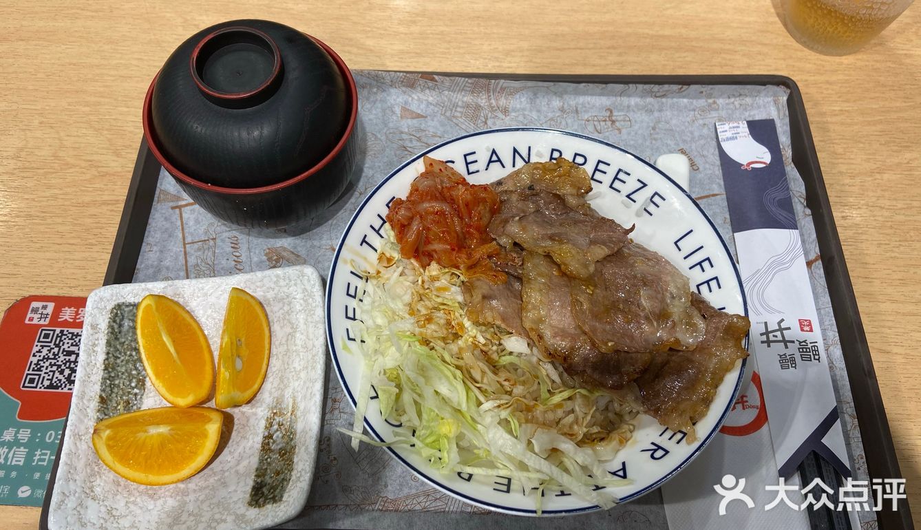 我的天啊 这量绝对对得起价格 非常充足的大片牛肉