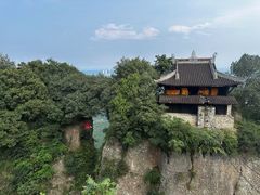 -窦圌山风景区