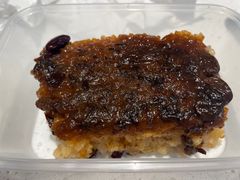 甑糕-黑窑厂糖油饼烤鸭·清真菜(旗舰店)