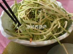 -渭塘酒家(生态园店)