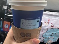 -瑞幸咖啡(国际珠宝交易中心店)