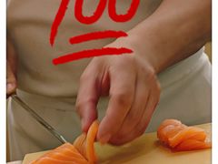 -鮨政· Omakase(港汇恒隆广场店)
