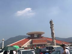 -中国闽台缘博物馆