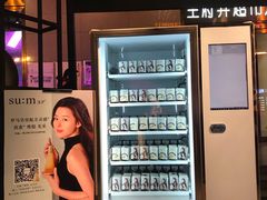 -王府井百货(总府店)