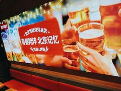 -管氏翅吧(护国寺店)