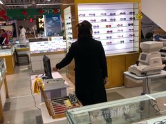 -新镜界眼镜(乐坊大华生活广场店)