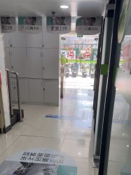 -苗医生专业祛痘·皮肤管理