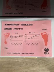 -爱陪伴一对一月子中心(融侨店)