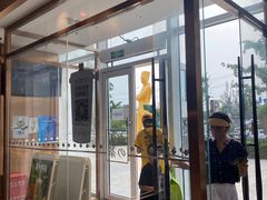 门面-奈雪的茶(中粮祥云小镇店)