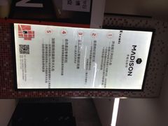 iphone_upload_pic-德信影城(万泰城店)