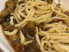 -锅儿挑面馆