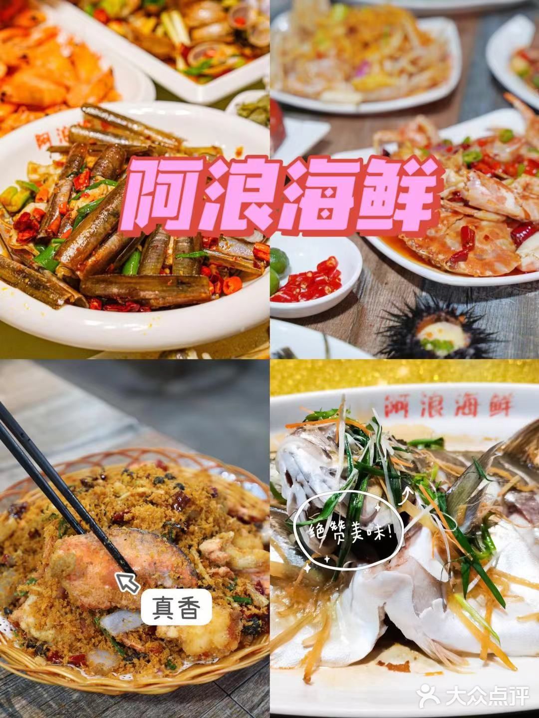 住宿建议 三亚湾：四大湾里价格最便宜，离机场近