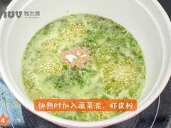 -金宝贝国际早教万达广场中心