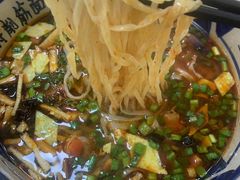 -毛大碗西府削筋面(土门店)